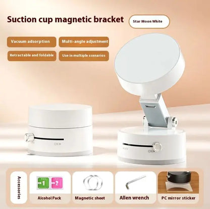 Multifunctional Vacuum Suction Cup